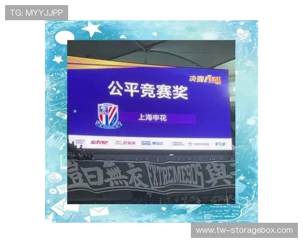 国安若能夺足协杯冠军下赛季有望晋级亚冠精英附加赛