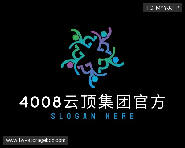 认识4008云顶国际集团